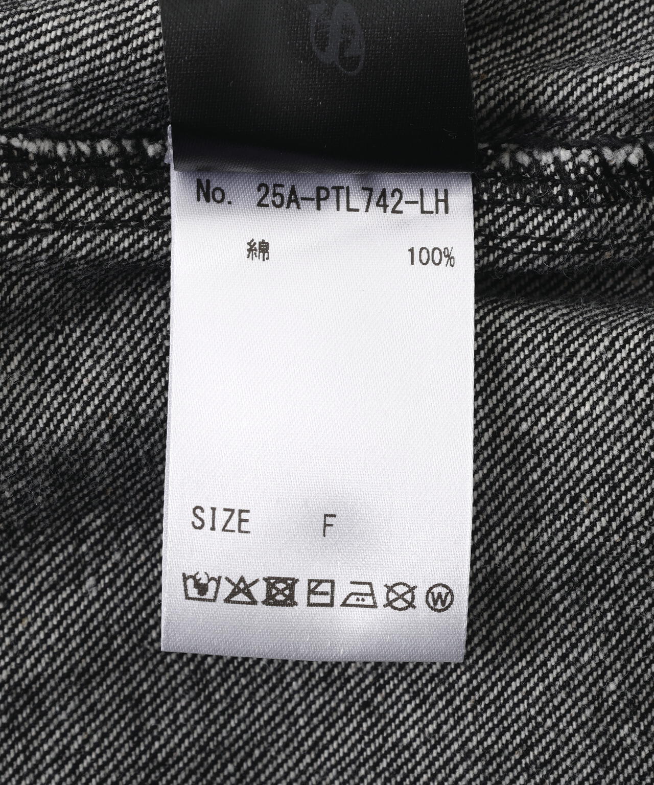 SIS/エスアイエス/check layered pants