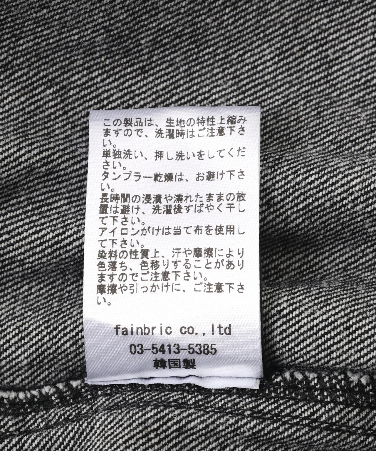 SIS/エスアイエス/check layered pants