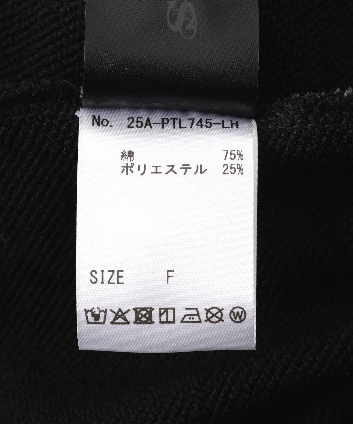 SIS/エスアイエス/Line Pants