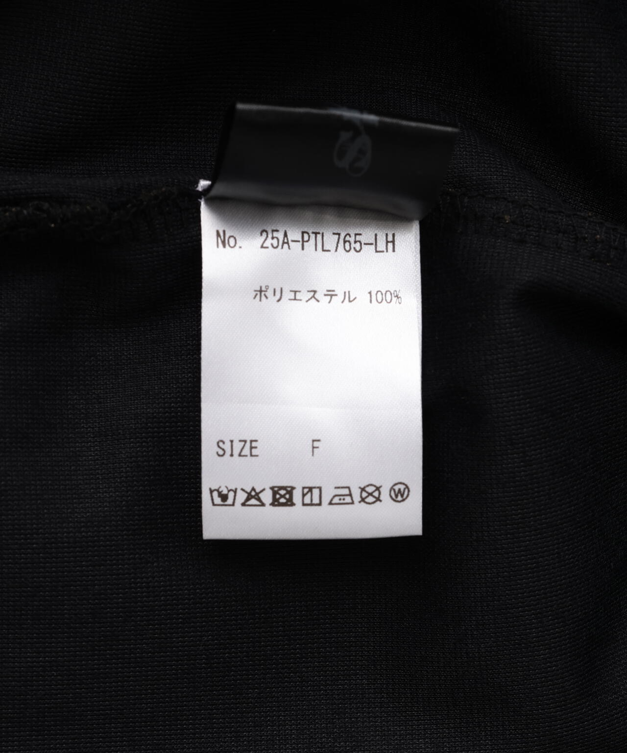 SIS/エスアイエス/Velour Line Wide Pants
