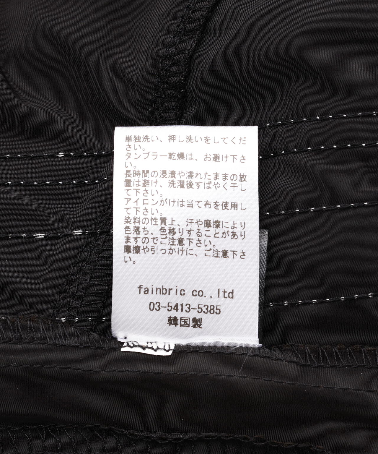 SIS/エスアイエス/Line pants