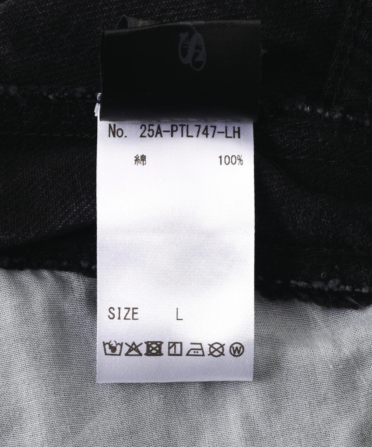 SIS/エスアイエス/Side Zip Denim Pants