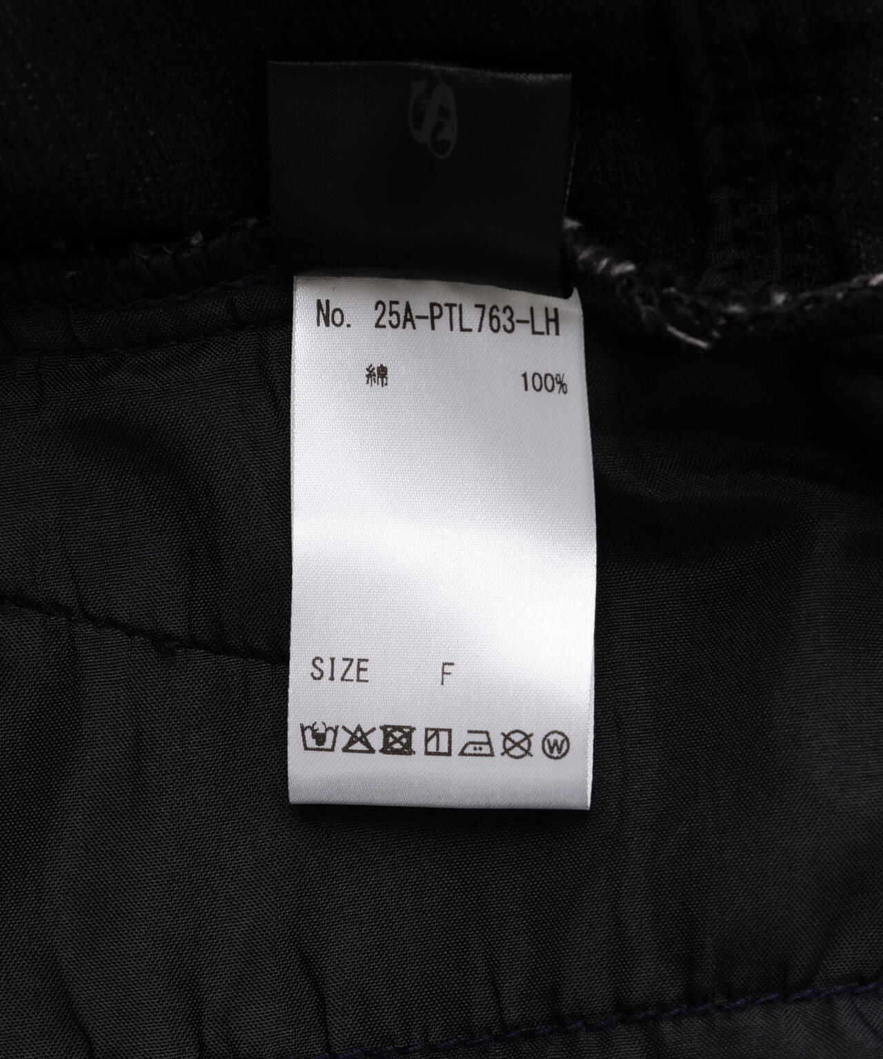 SIS/エスアイエス/Layered Denim Pants