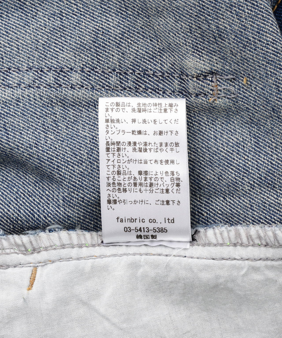 SIS/エスアイエス/Washed Denim Wide Pants Blue