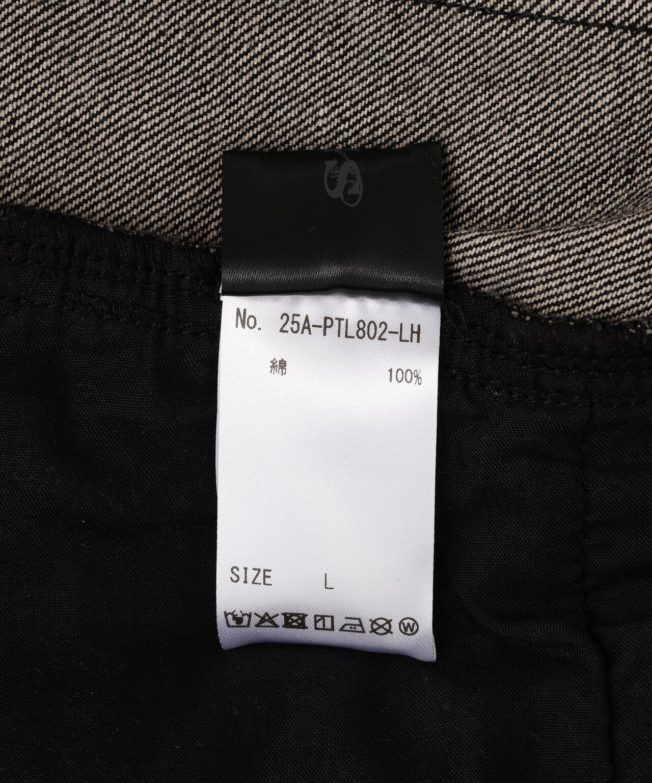 SIS/エスアイエス/Damaged Denim Pants