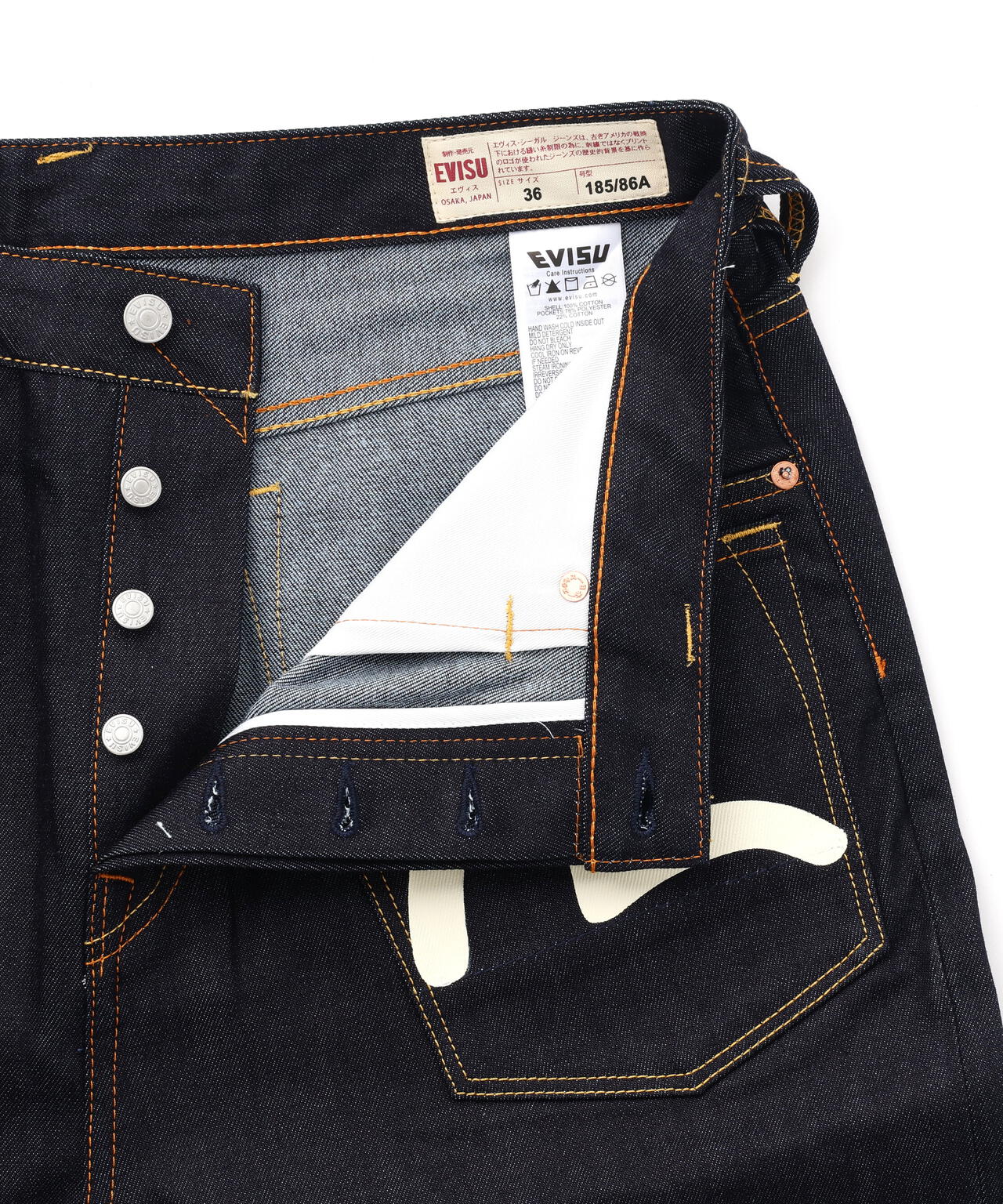 EVISU/エヴィス/Seagull Print and Multi-Pocket Fashion Fit Denim Shorts