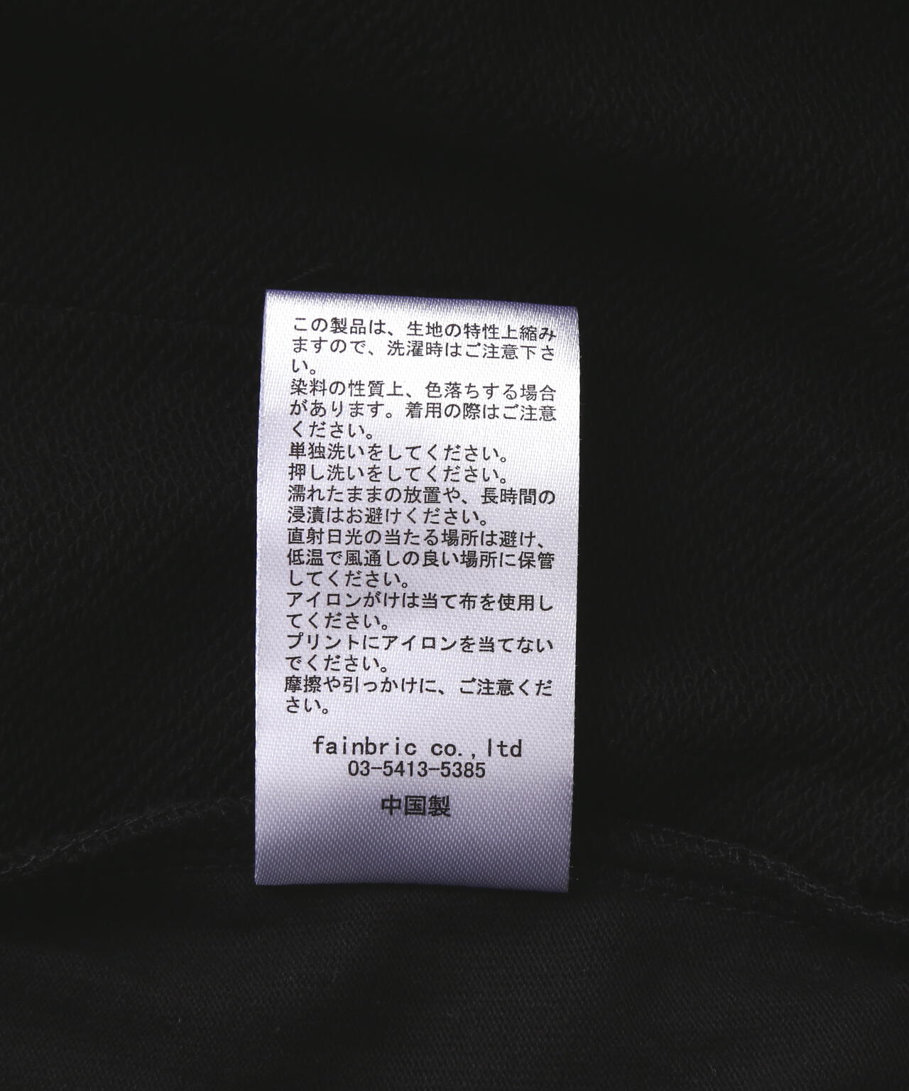 【WEB&DEPOT限定】WHITELAND/ホワイトランド/LOGO SWEAT SHORTS