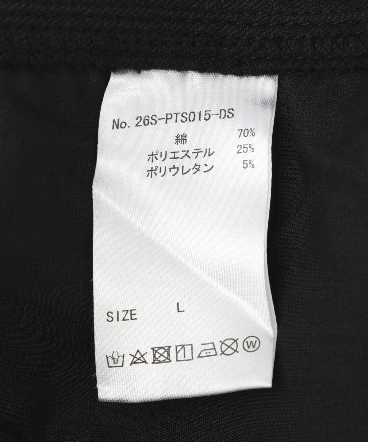 【WEB&DEPOT限定】DankeSchon/ダンケシェーン/STTWILL CARGO SHORTS
