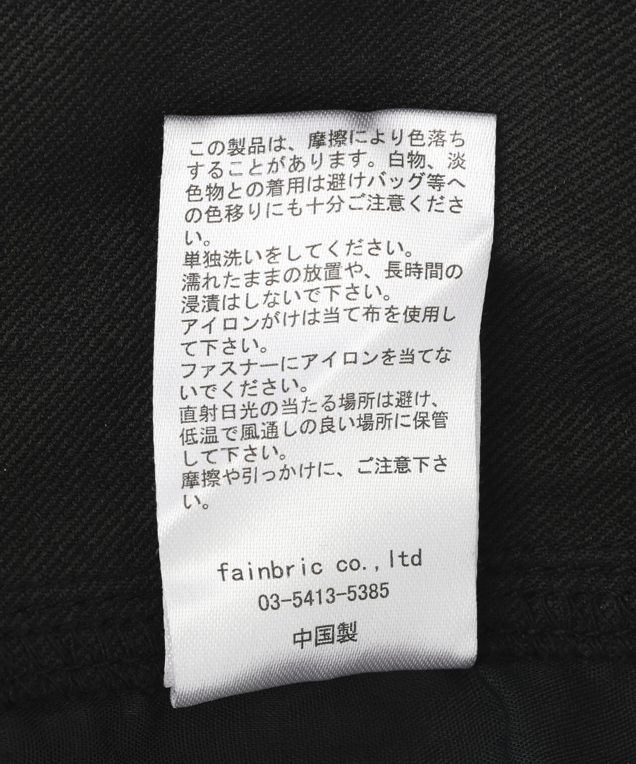 【WEB&DEPOT限定】DankeSchon/ダンケシェーン/STTWILL CARGO SHORTS