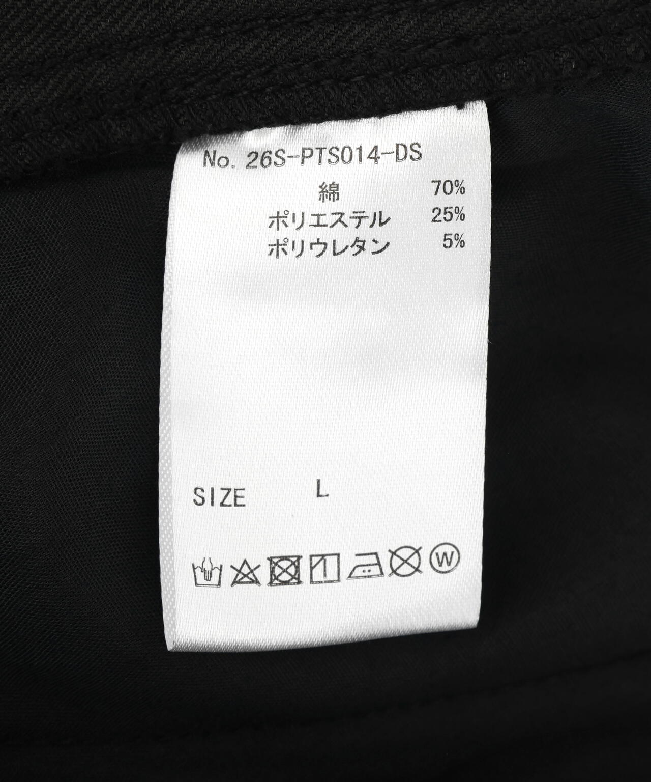 【WEB&DEPOT限定】DankeSchon/ダンケシェーン/STTWILL W-KNEE SHORTS