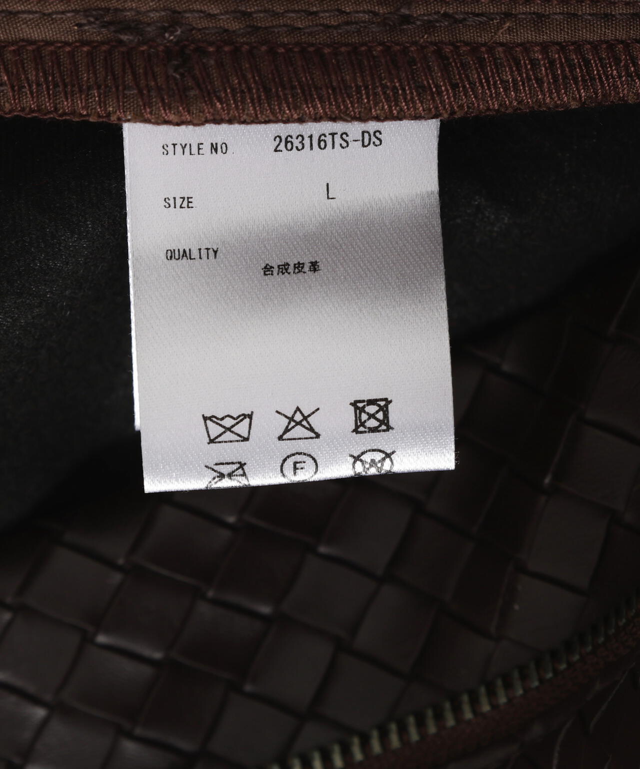 DankeSchon/ダンケシェーン/WOVEN FAUX LEATHER SHORTS