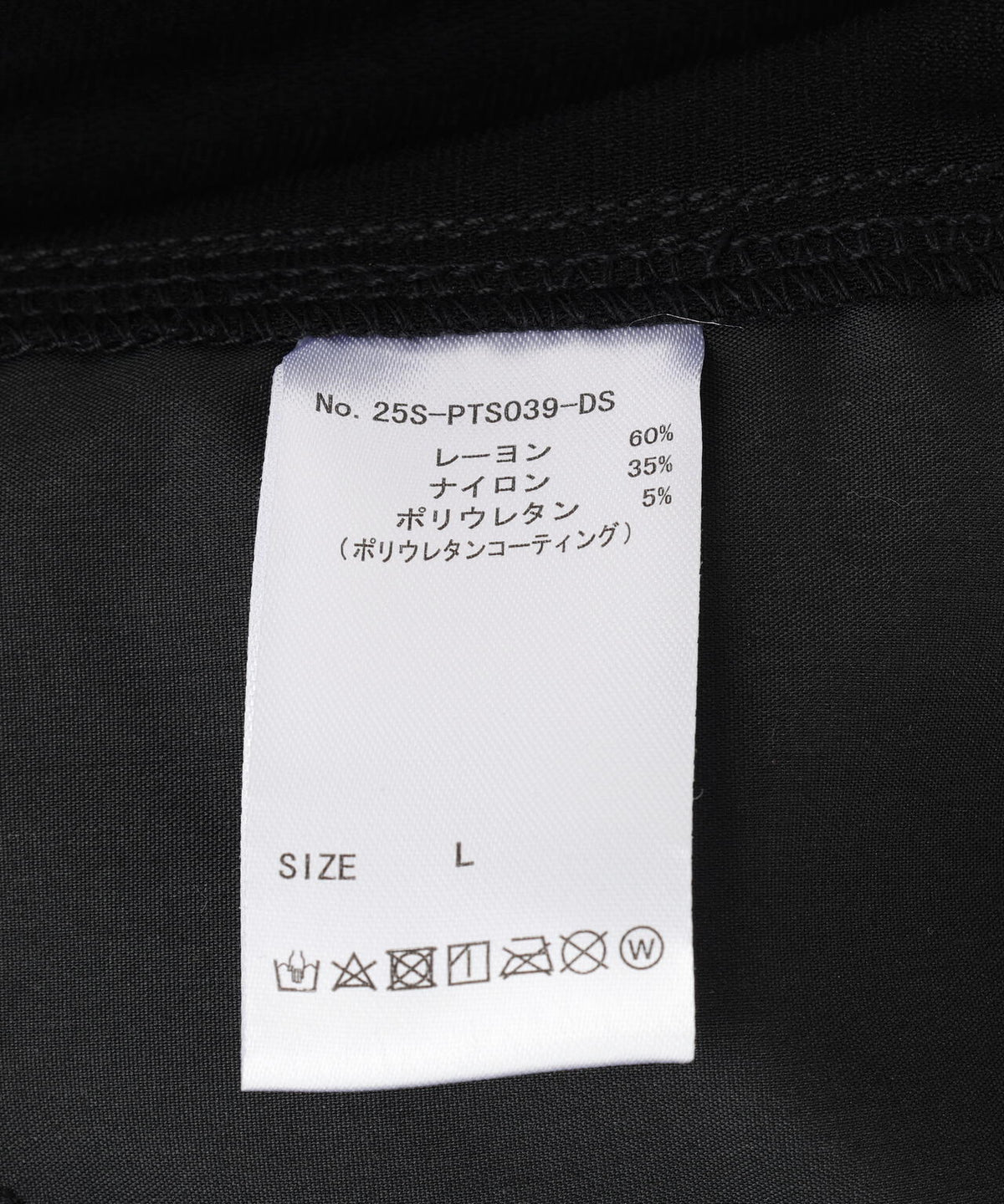 DankeSchon/ダンケシェーン/COATING CARGO SHORTS