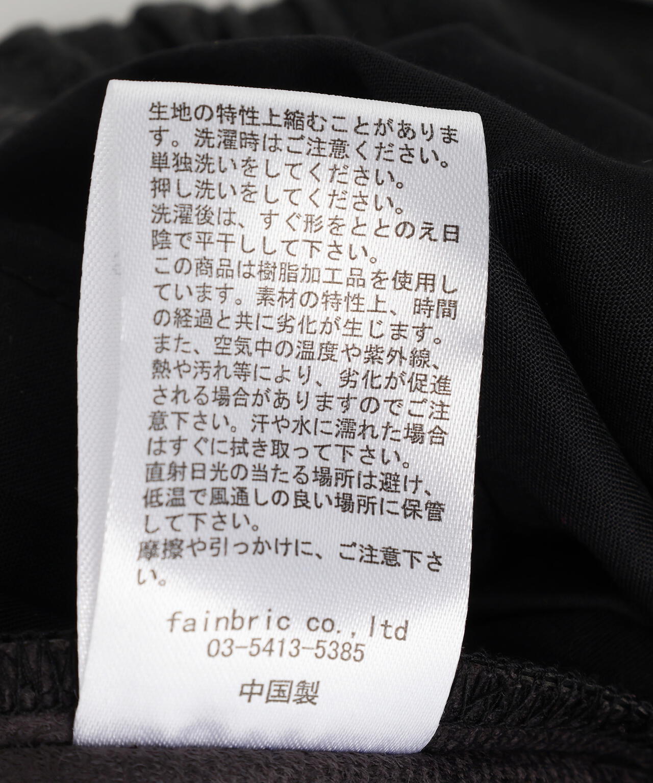DankeSchon/ダンケシェーン/PULEATHER CARGO SHORTS