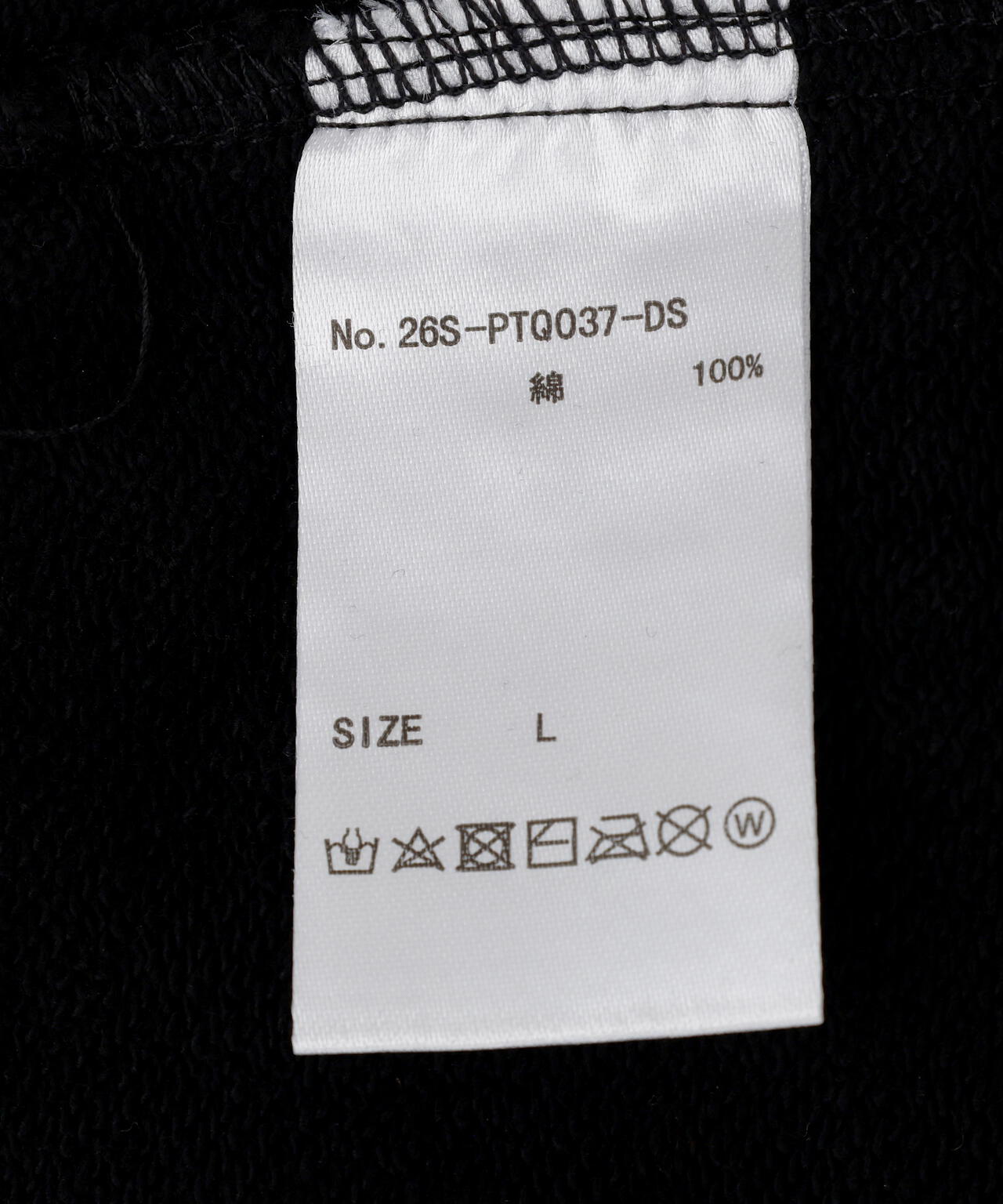 DankeSchon/ダンケシェーン/LINESTONE SHORTS