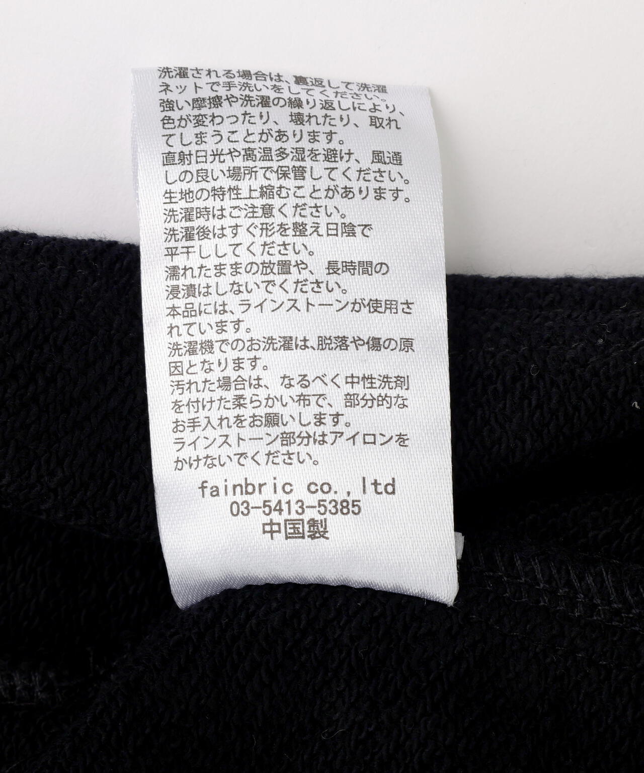 DankeSchon/ダンケシェーン/LINESTONE SHORTS