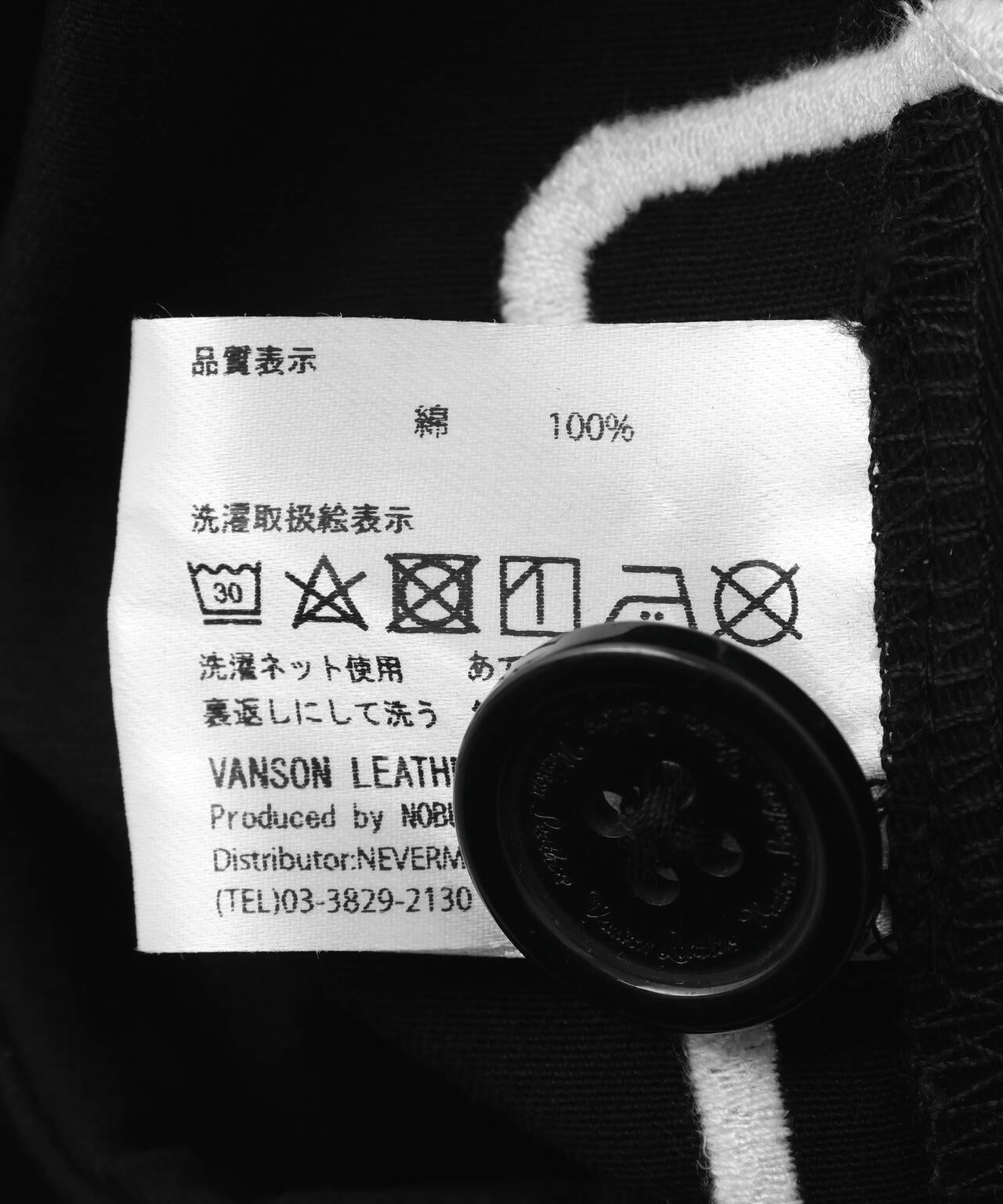 VANSON/バンソン/SINGLE TUCK SHORTS