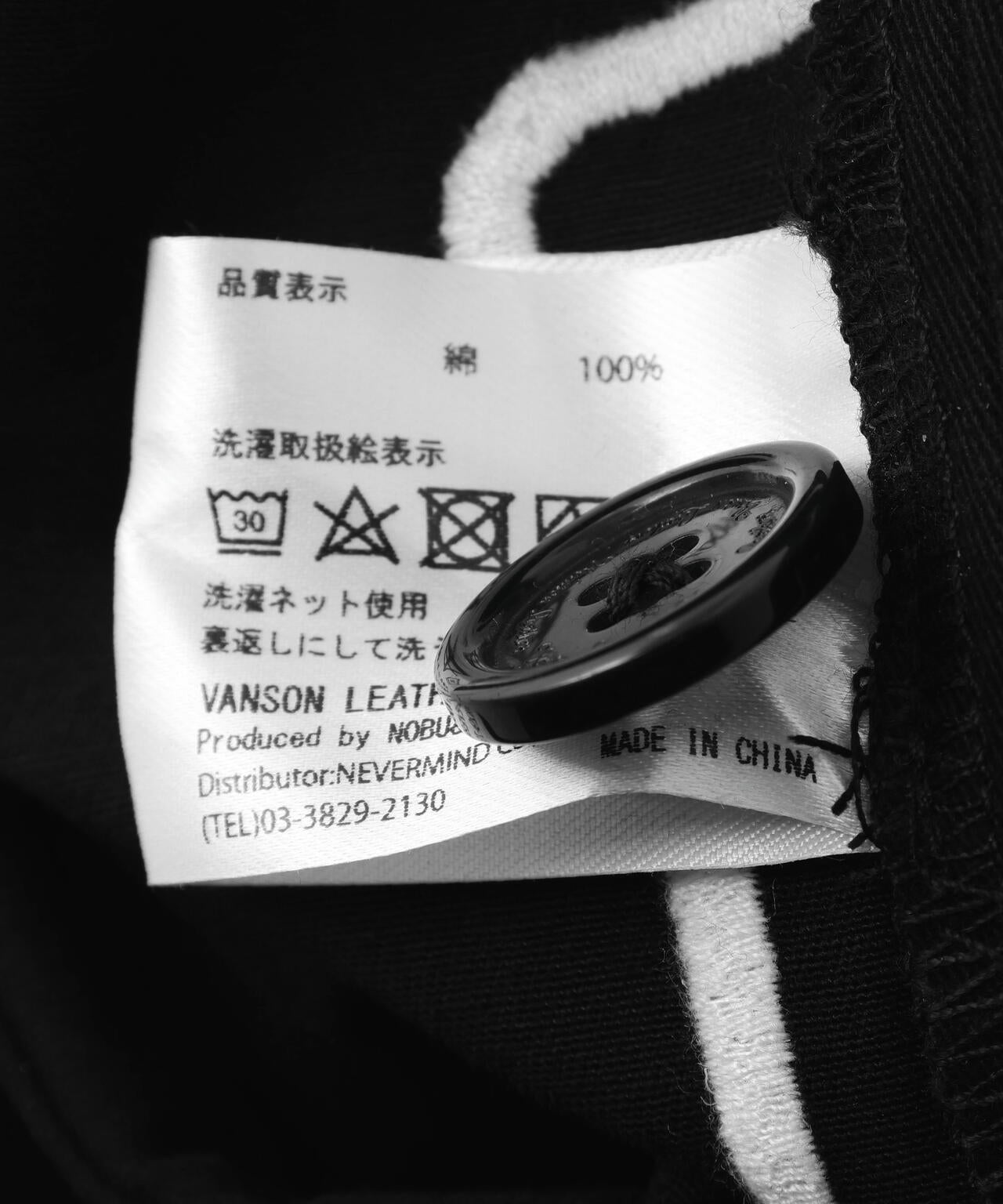 VANSON/バンソン/SINGLE TUCK SHORTS