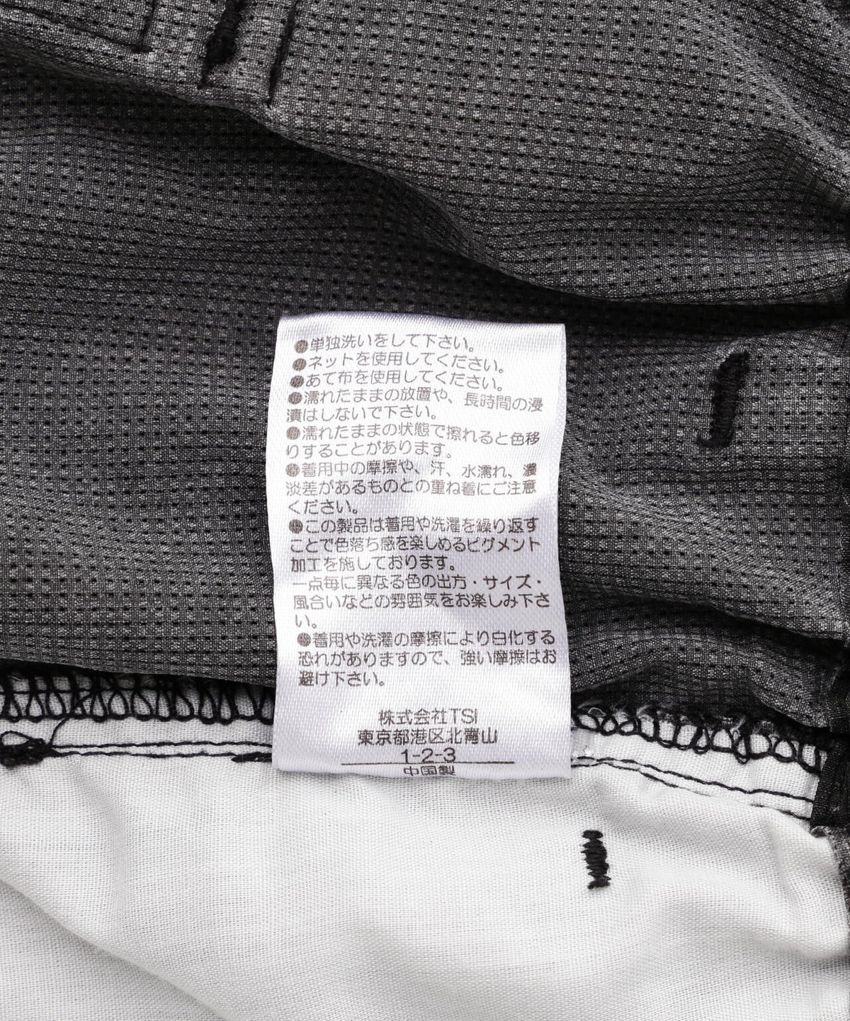 DankeSchon/ダンケシェーン/PIGMENT WIND CLOTH CARGO SHORTS