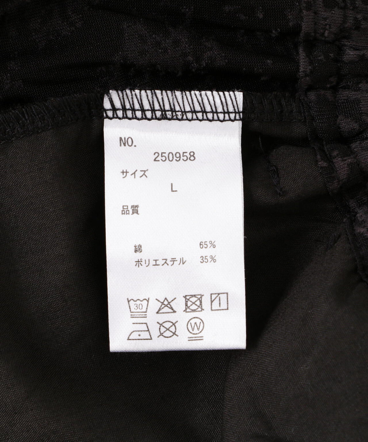 DankeSchon/ダンケシェーン/OPAL SHORTS