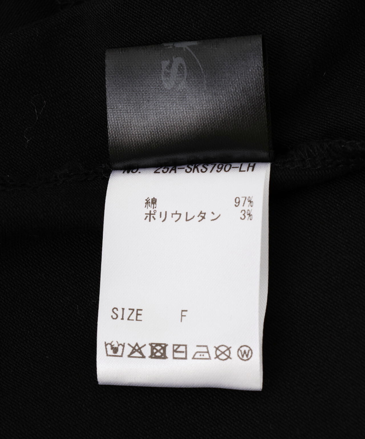 SIS/エスアイエス/Tight Skirt