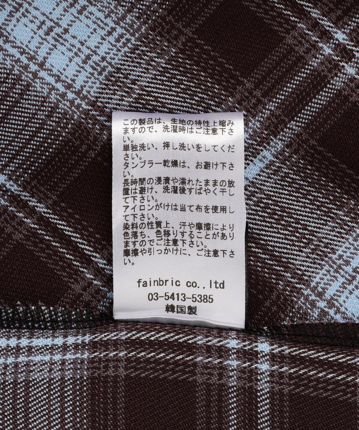 SIS/エスアイエス/wrap skirt
