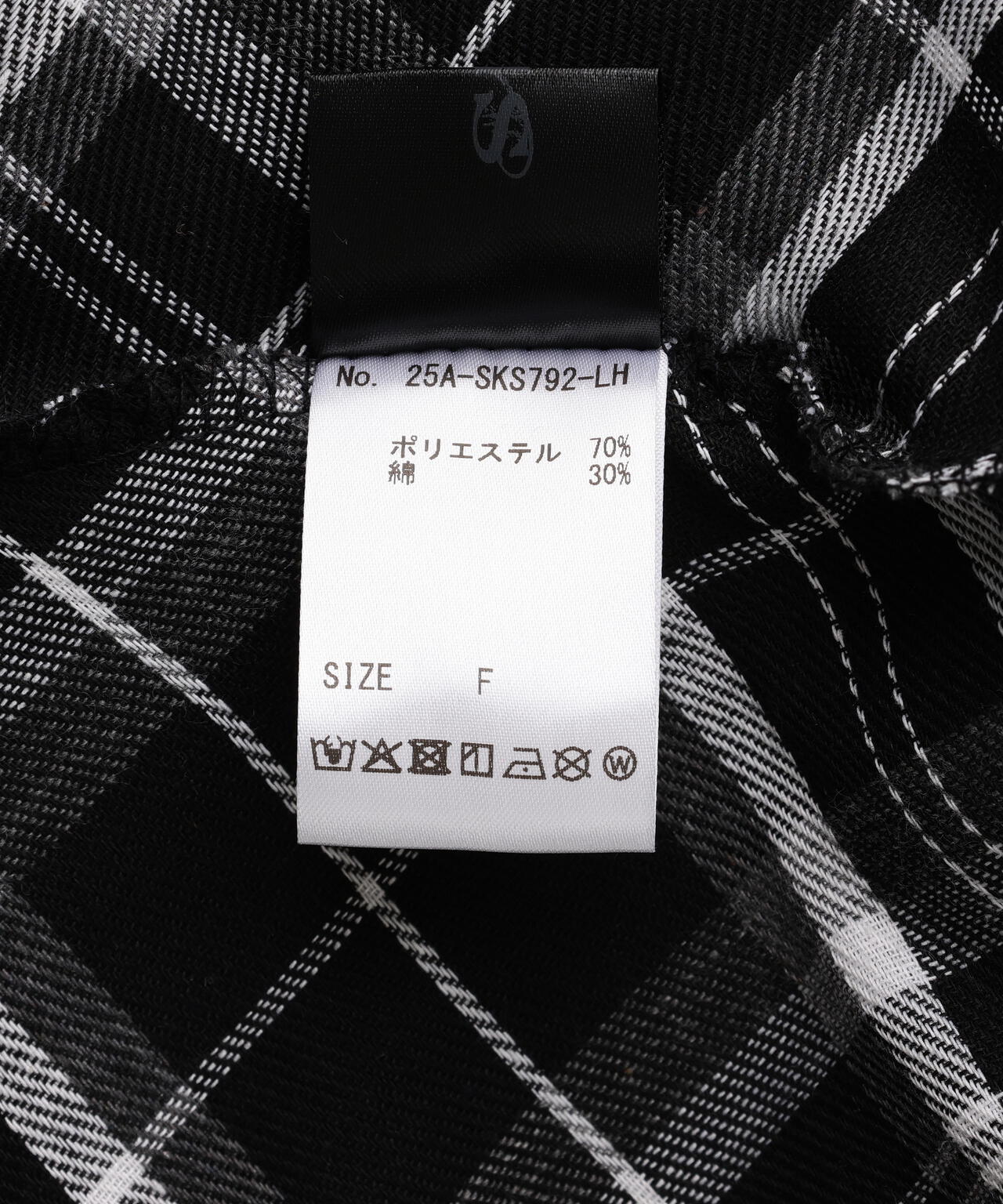 SIS/エスアイエス/Check Skirt