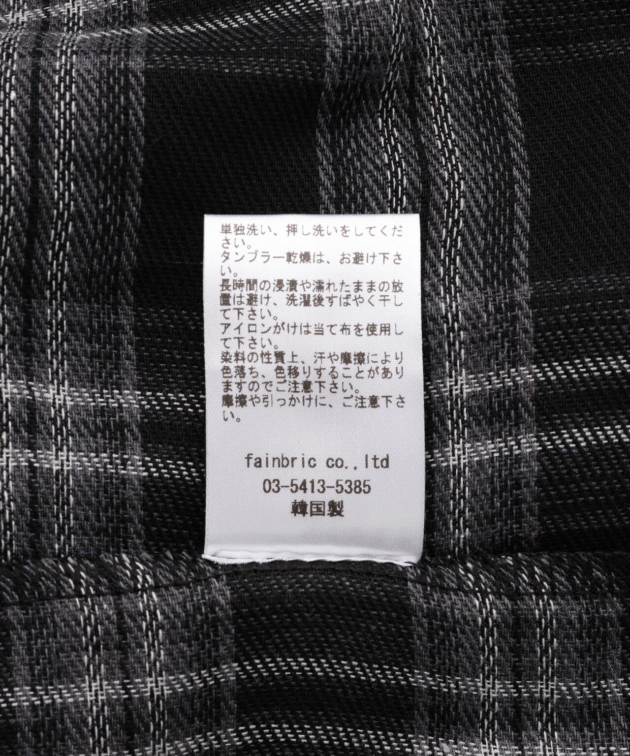 SIS/エスアイエス/Wrap check skirt