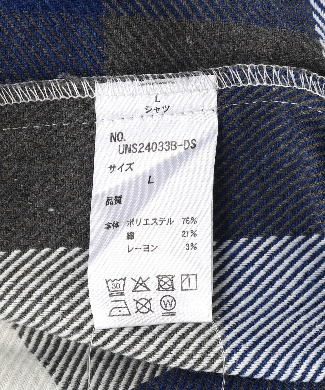 DankeSchon/ダンケシェーン/FLANNEL DAMAGE SHIRTS BLOCK