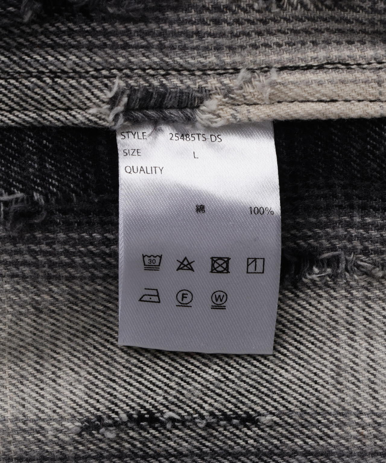 DankeSchon/ダンケシェーン/DAMAGE OMBRE CHECK L/S SHIRTS