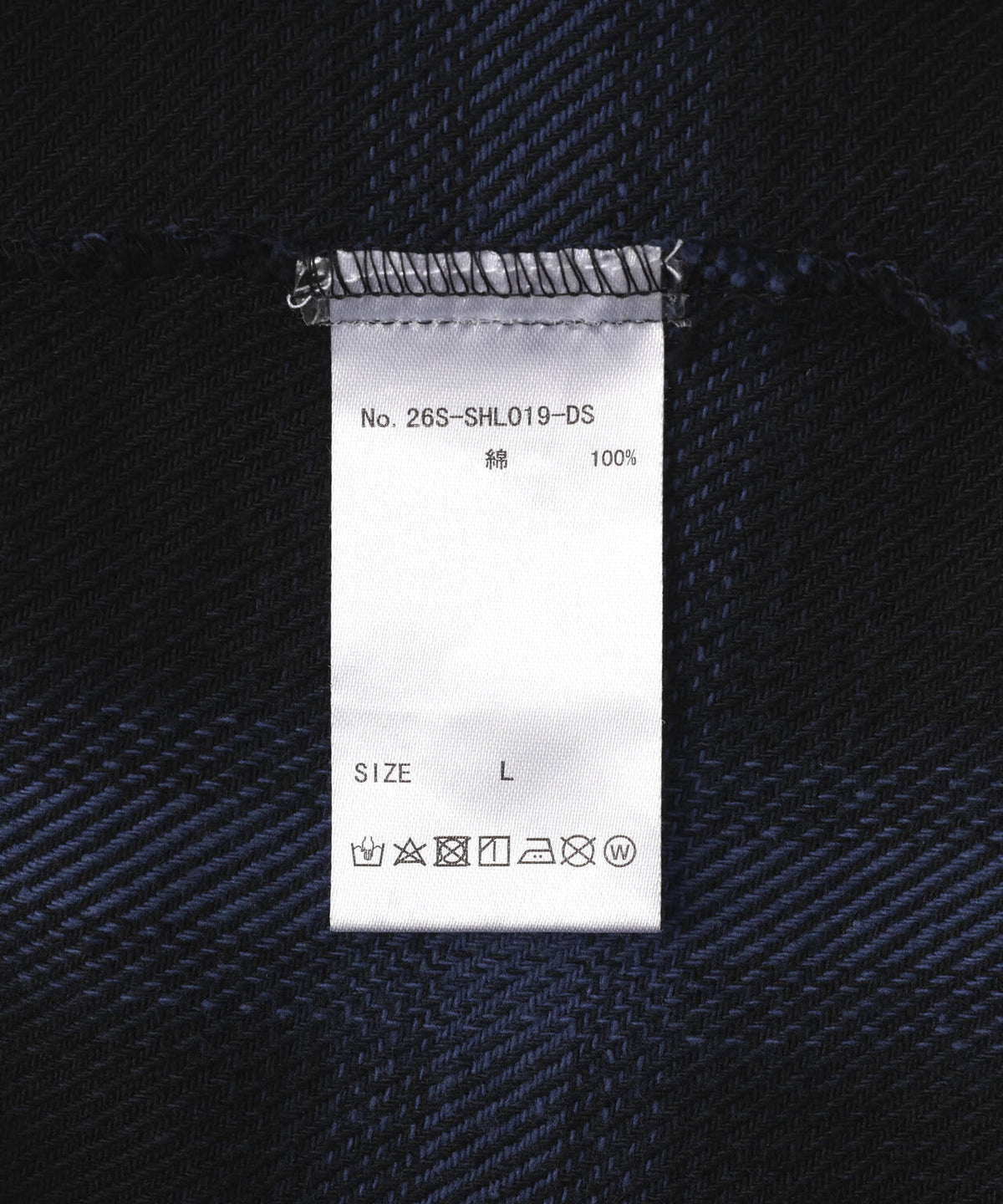 DankeSchon/ダンケシェーン/FLANNEL DAMAGE SHIRTS OMBRE