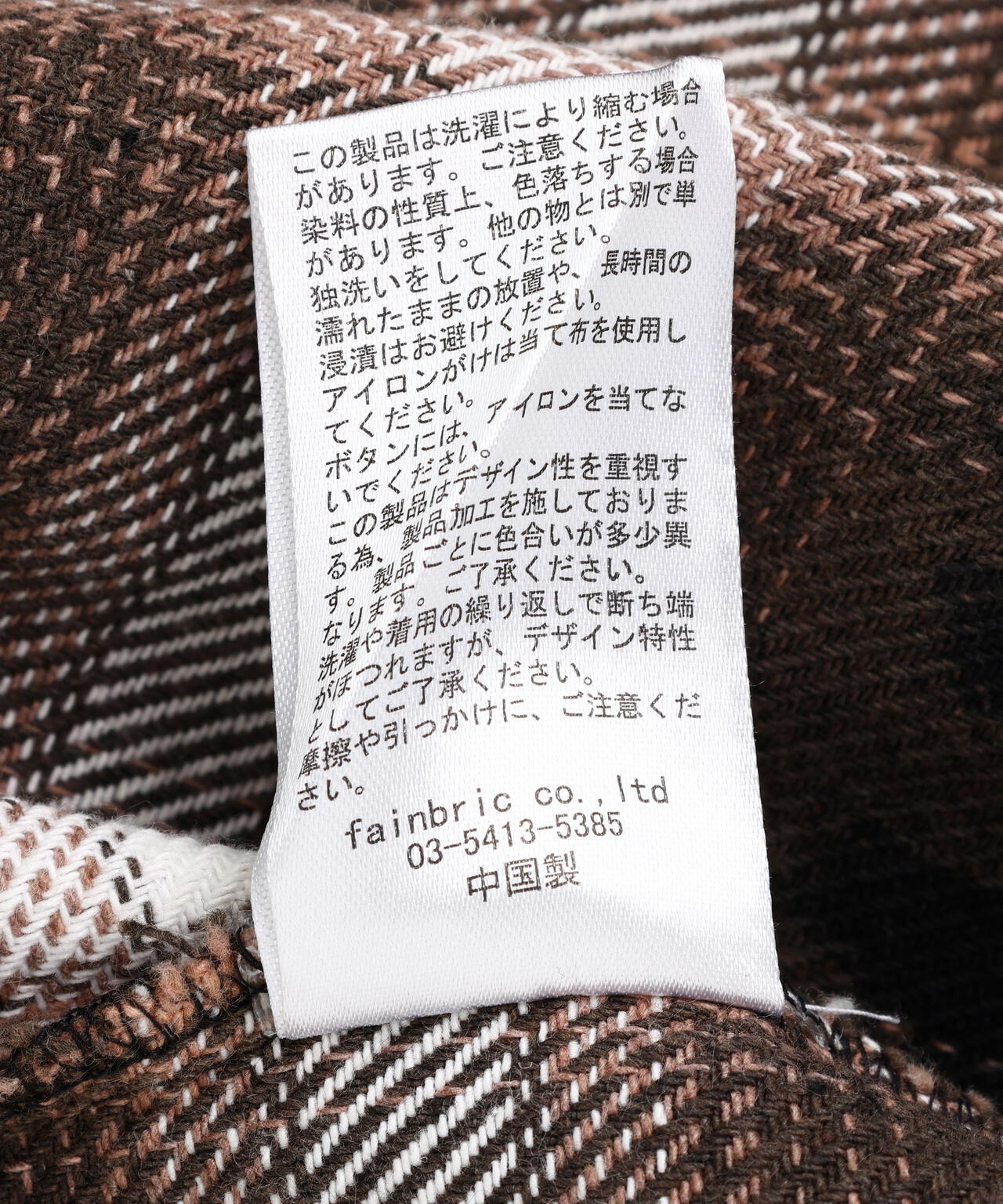 DankeSchon/ダンケシェーン/FLANNEL DAMAGE OMBRE BLEACH CHECK SHIRTS