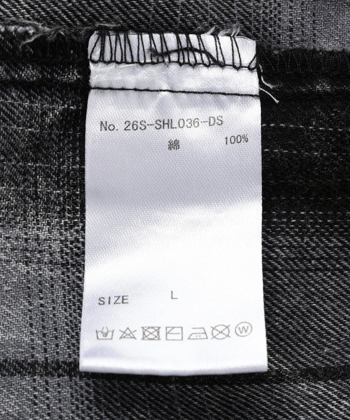 DankeSchon/ダンケシェーン/WASH CHECK SHIRTS