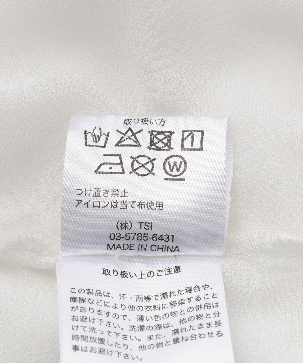 【WEB&DEPOT限定】A4A/エーフォーエー/PAINT S/S SHIRTS