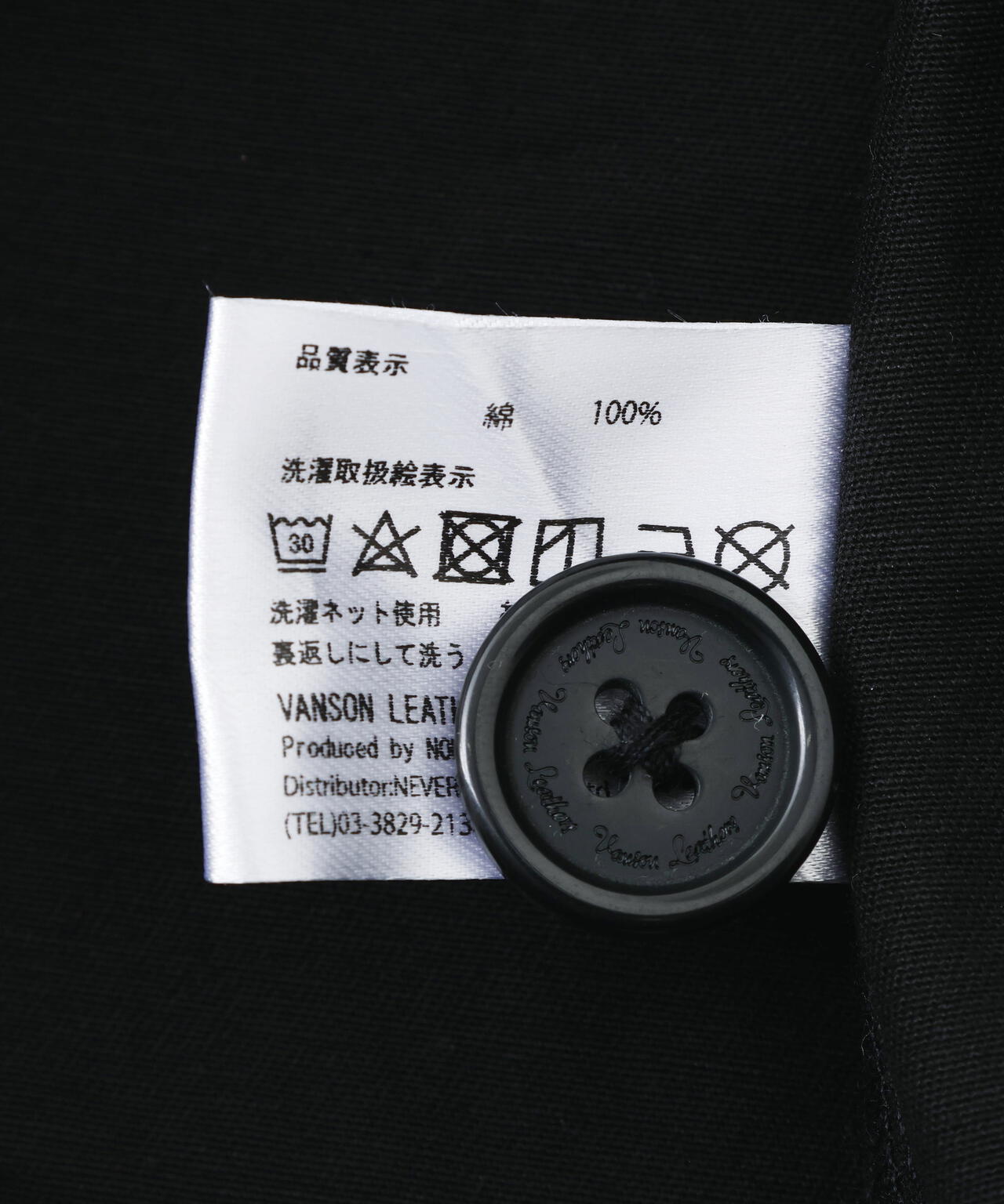 VANSON/バンソン/BB SHIRTS