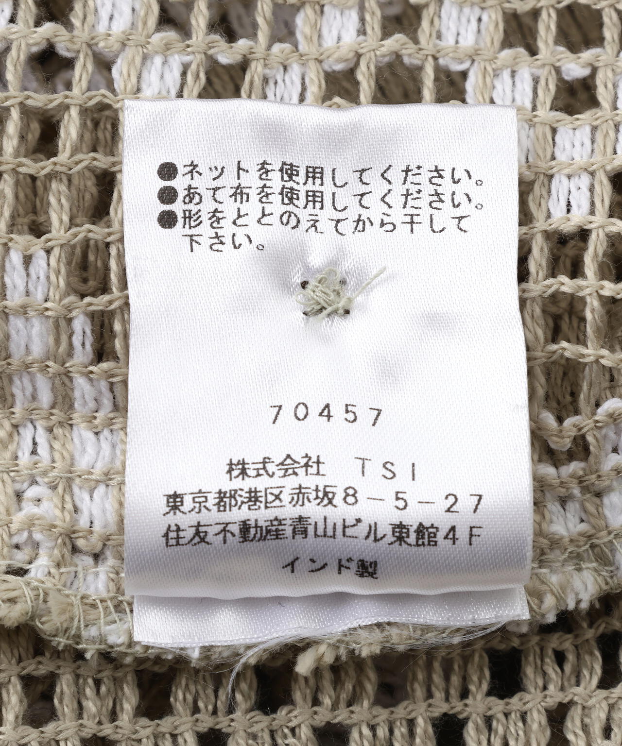 DankeSchon/ダンケシェーン/RUSSELL S/S SHIRTS