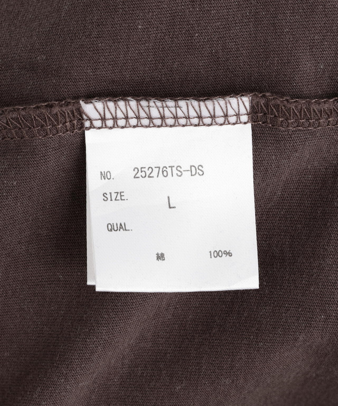 DankeSchon/ダンケシェーン/OVERDYE LST ARMEE
