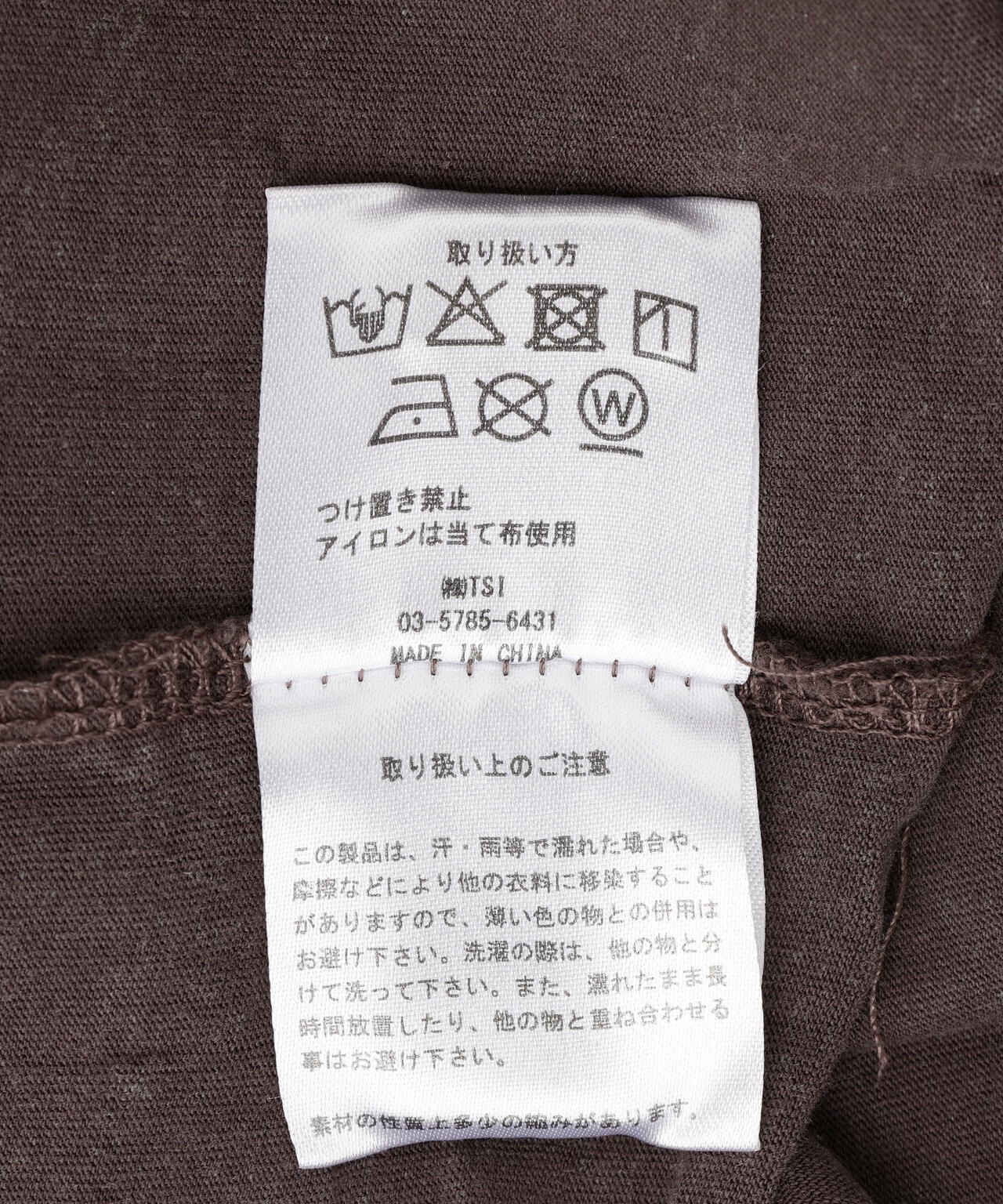 DankeSchon/ダンケシェーン/OVERDYE LST USA