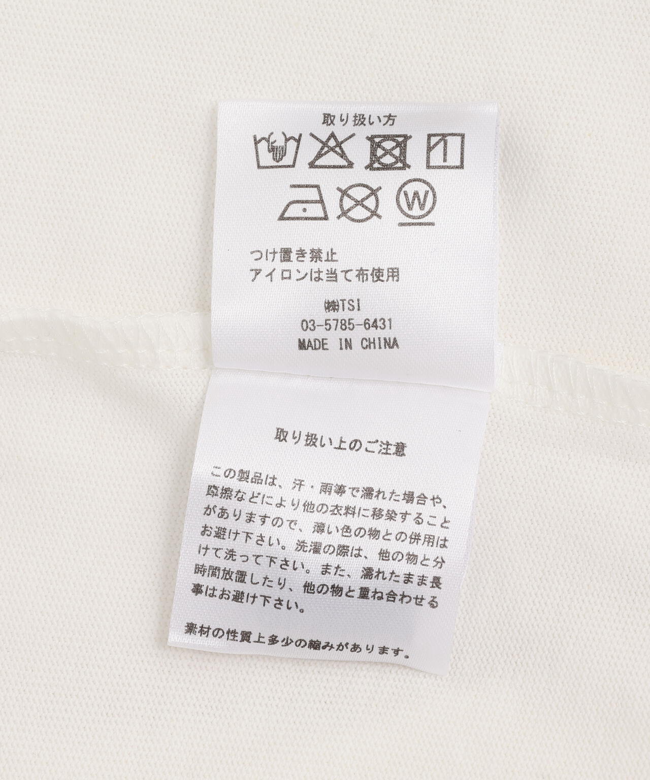 A4A/エーフォーエー/LST ROTATER