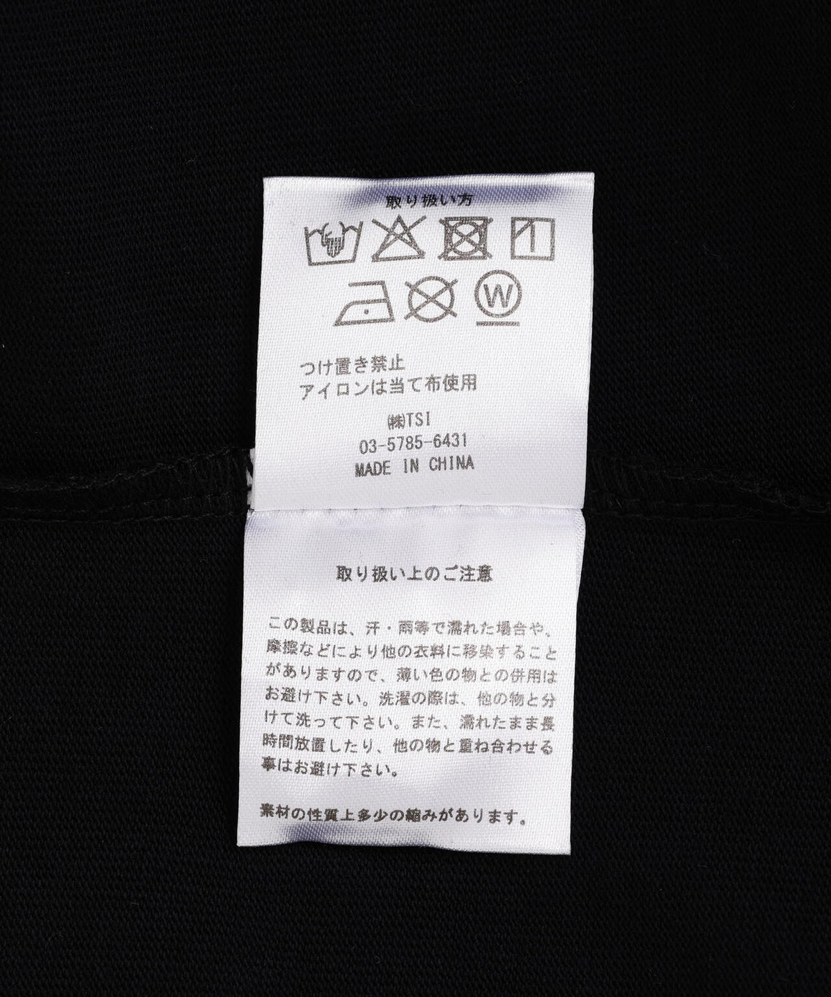 A4A/エーフォーエー/LST KUKULCAN