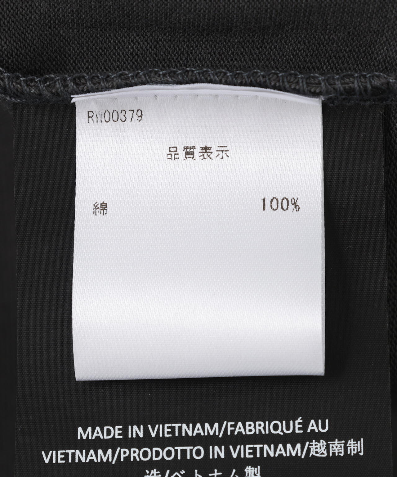 Fear of God ESSENTIALS/FOG エッセンシャルズ/MERCH LONG SLEEVE TEE