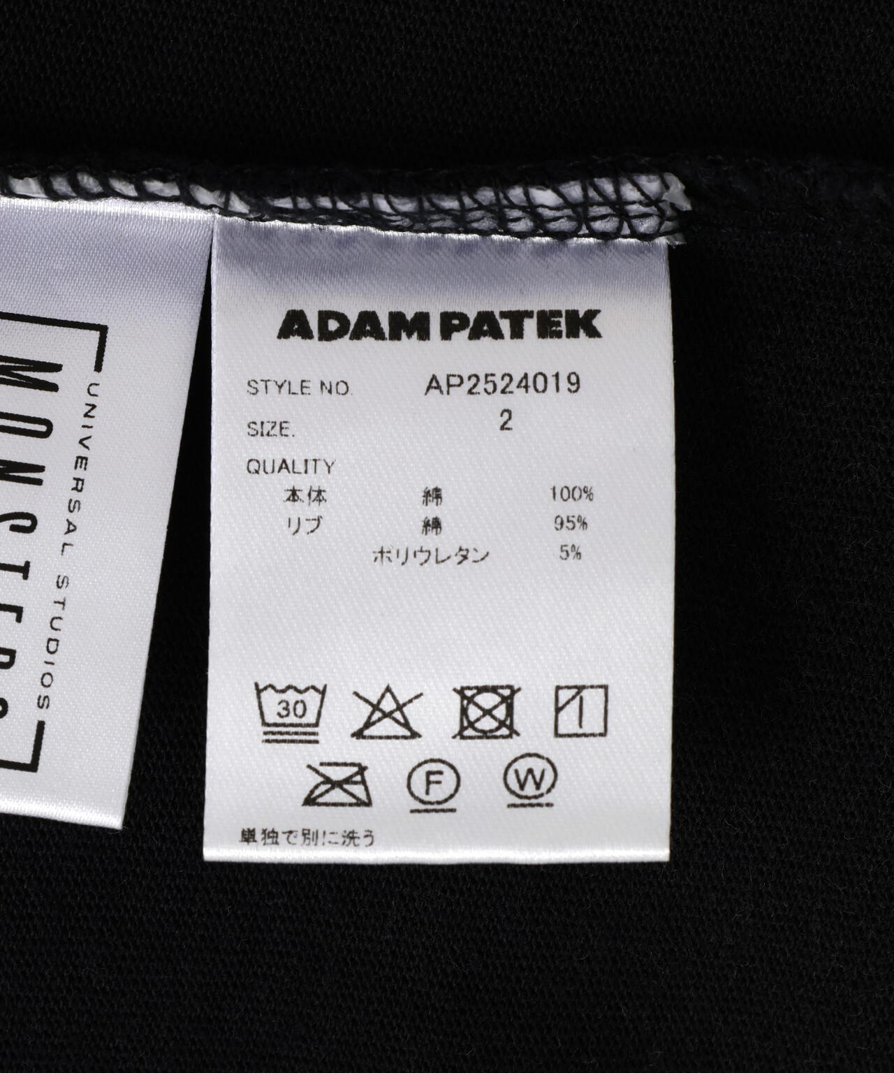 ADAMPATEK/アダムパテック/FRANKENSTEIN PORTRAIT LONG SLEEVE