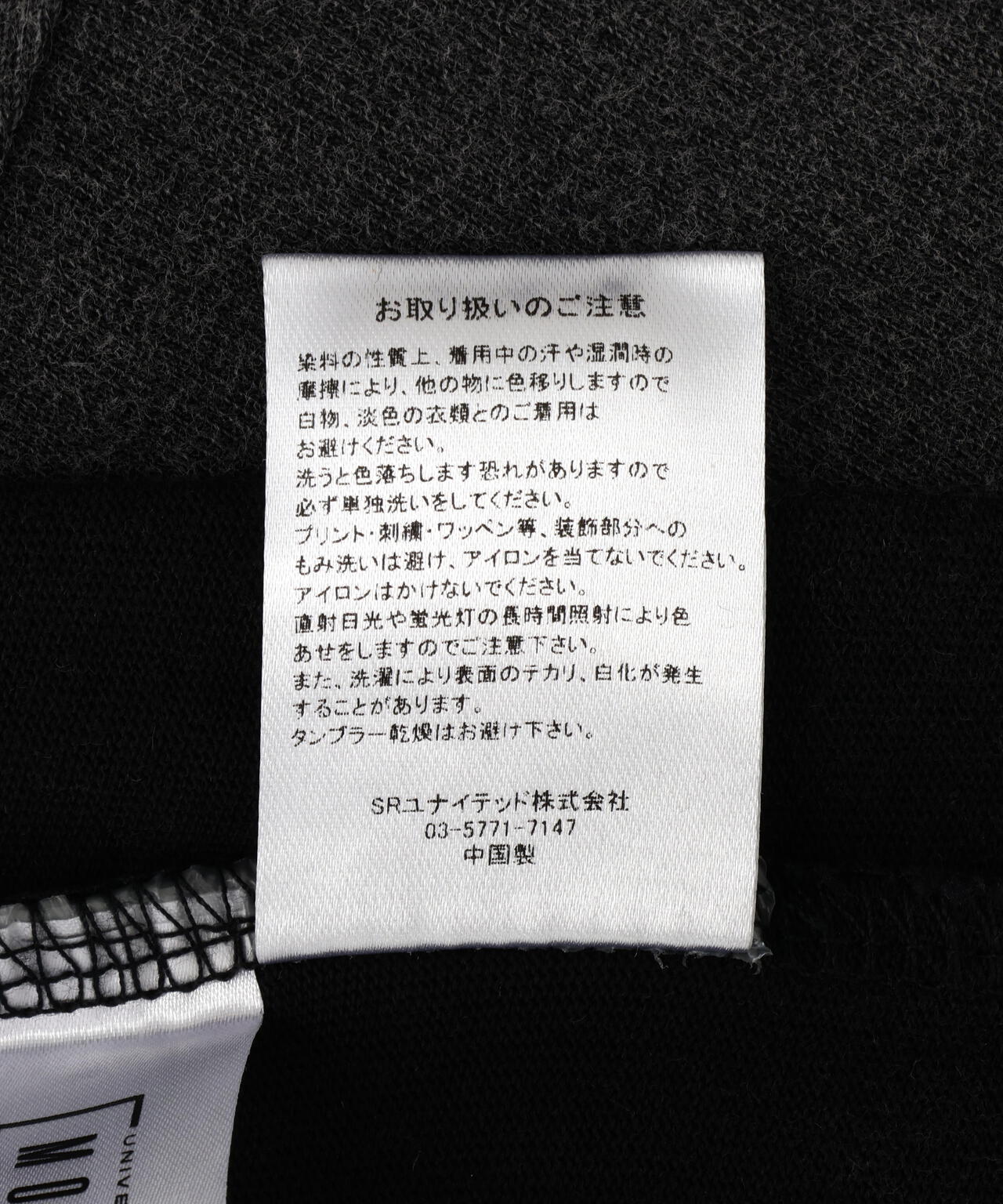 ADAMPATEK/アダムパテック/FRANKENSTEIN PORTRAIT LONG SLEEVE