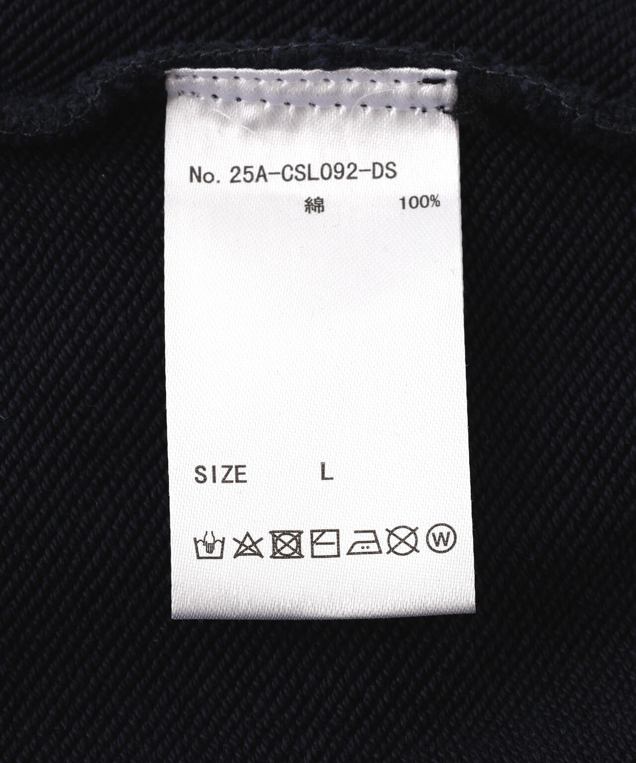 DankeSchon/ダンケシェーン/SPRAY PIGMENT SWEAT HOODIE IRON