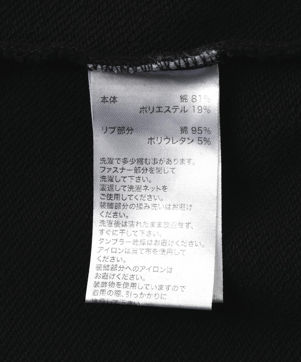 SUPPLIER/サプライヤー/FIRE SKELETON RHINESTONE HOODIE