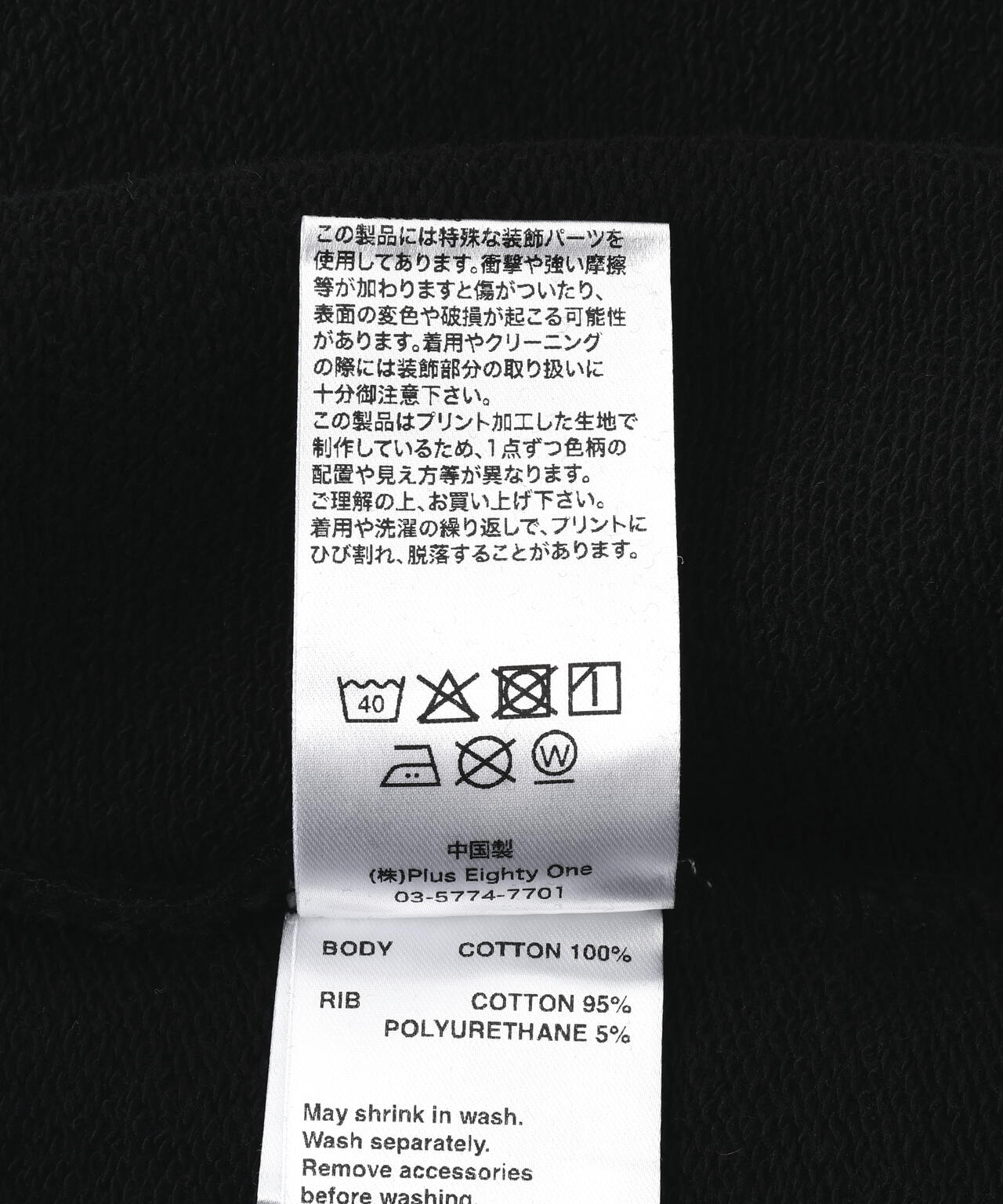 SUPPLIER/サプライヤー/TRIBAL BONES PIERCED HOODIE
