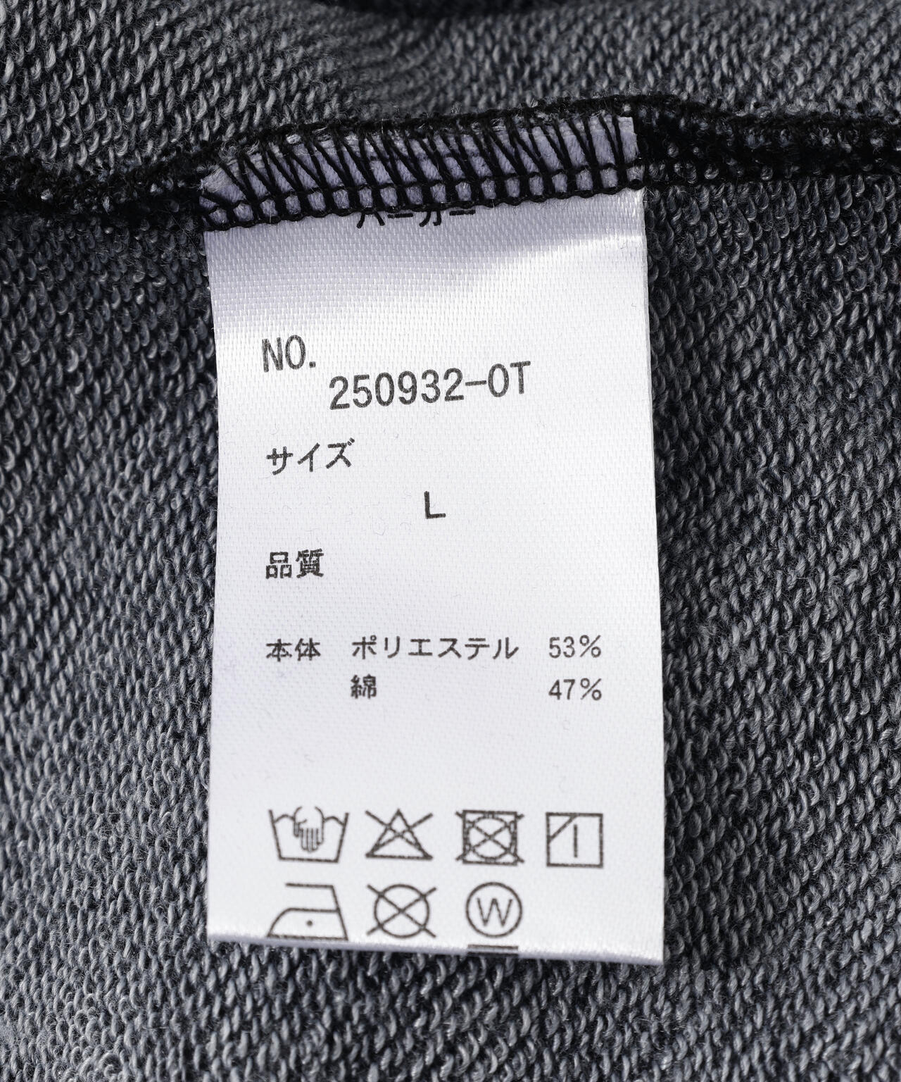 【WEB&DEPOT限定】DankeSchon/ダンケシェーン/STUDS SWEAT ZIP HOODIE
