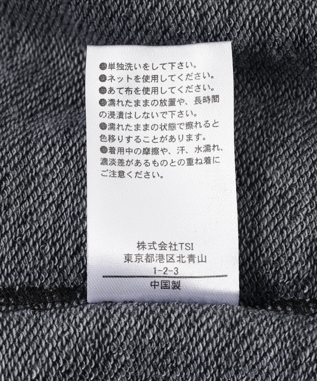 【WEB&DEPOT限定】DankeSchon/ダンケシェーン/STUDS SWEAT ZIP HOODIE