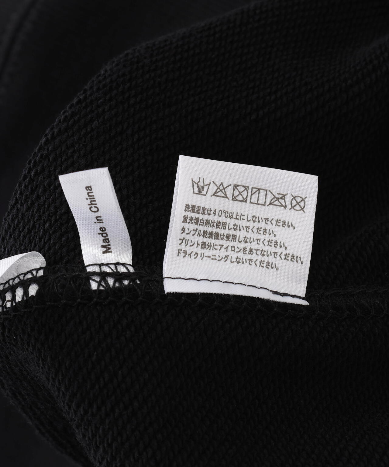 overprint/オーバープリント/TITAN HOODIE