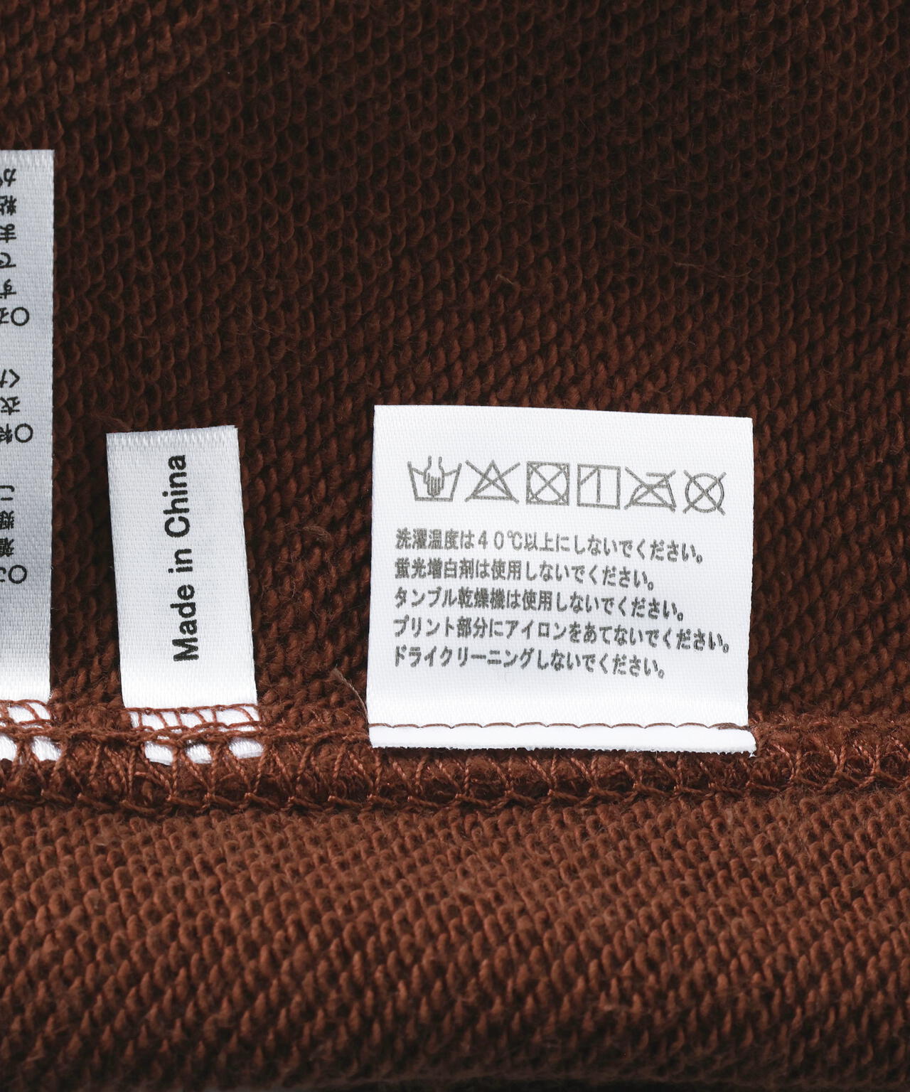 overprint/オーバープリント/UNCLE SAM HOODIE