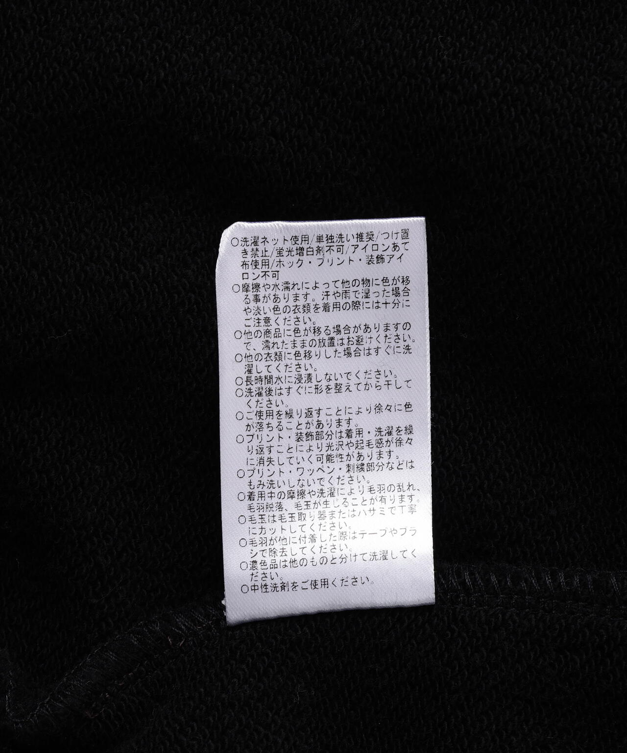 overprint/オーバープリント/【LHP EXCLUSIVE】SIGNBOARD HOODIE
